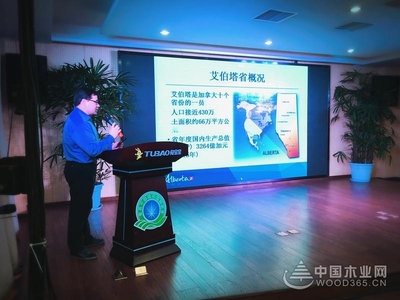 浙江農(nóng)林大學(xué)子齊聚，見證‘Alberta杯’兔寶寶家居設(shè)計大賽再啟航